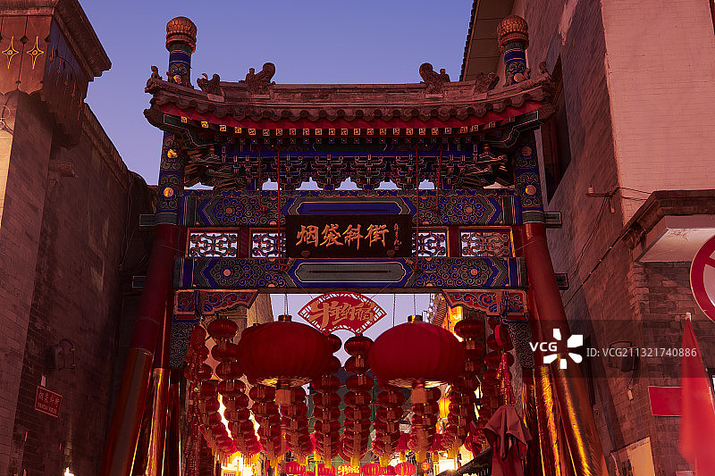 北京旅游地标烟袋斜街节日喜庆装饰图片素材