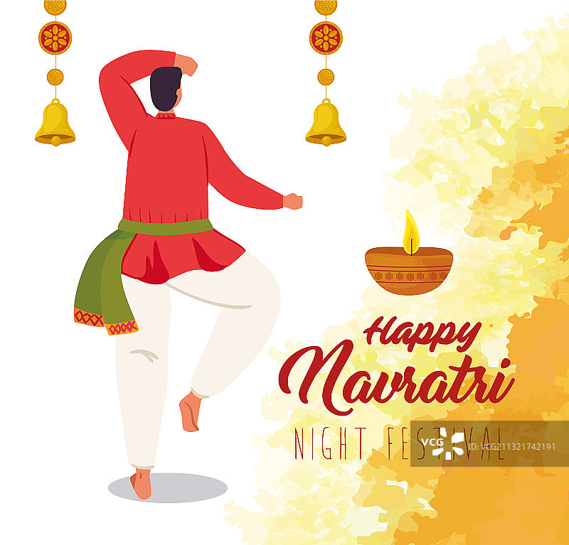 九夜节夜晚庆祝海报图片素材