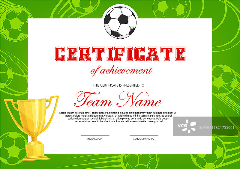 足球比赛成就证书图片素材