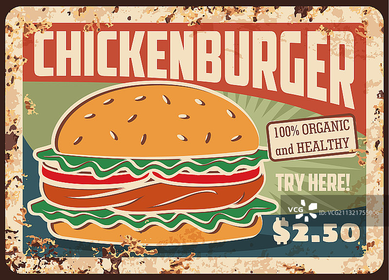 鸡肉汉堡快餐生锈金属板标志图片素材