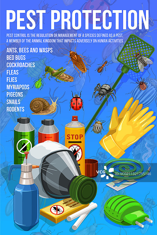 害虫防治昆虫防护服务海报图片素材