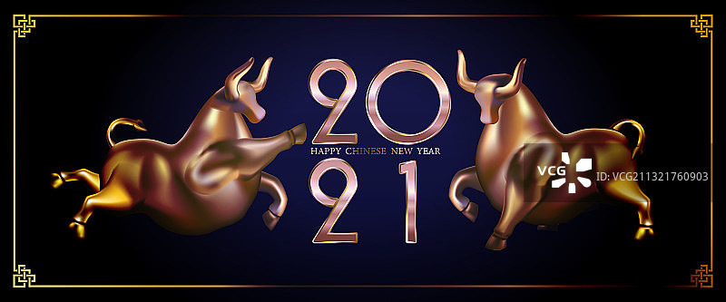 2021中国新年金牛图片素材