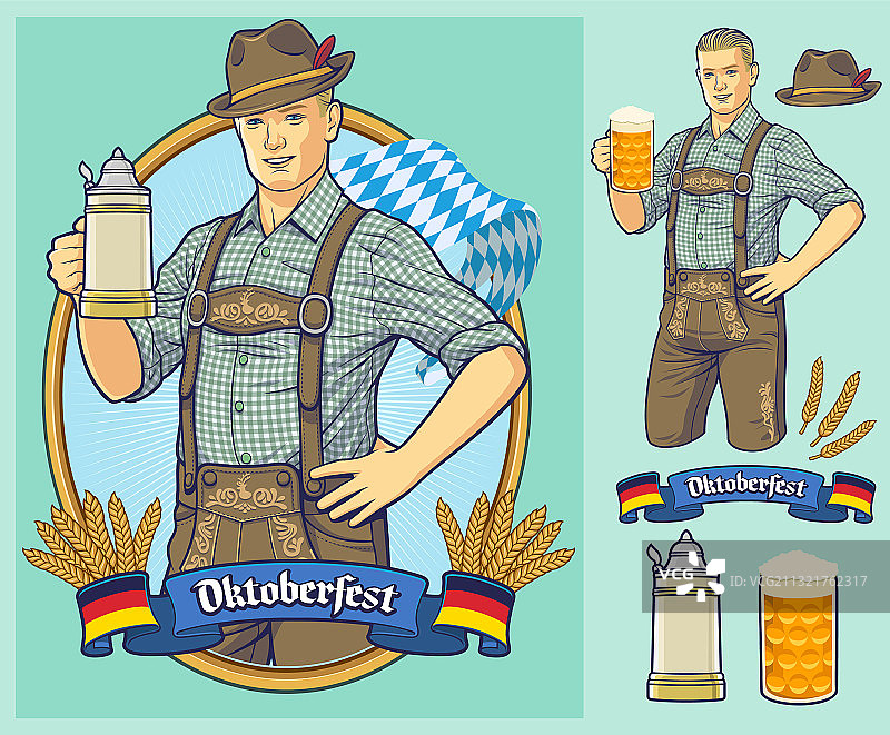 啤酒节海报卡通人物设计图片素材