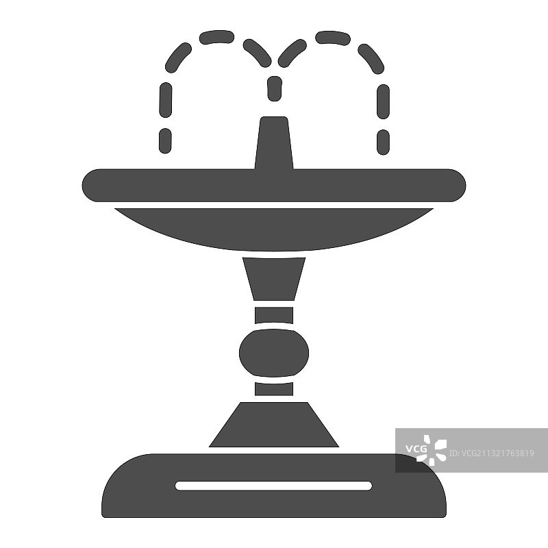 花园园艺概念喷泉实心图标图片素材