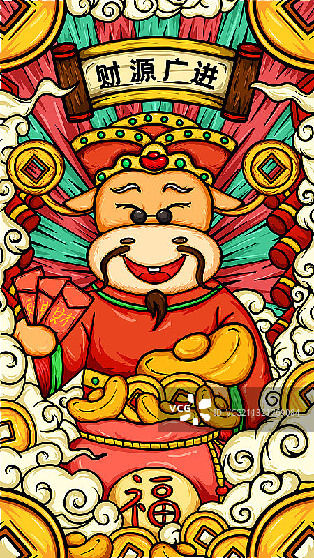 牛年国潮图片素材