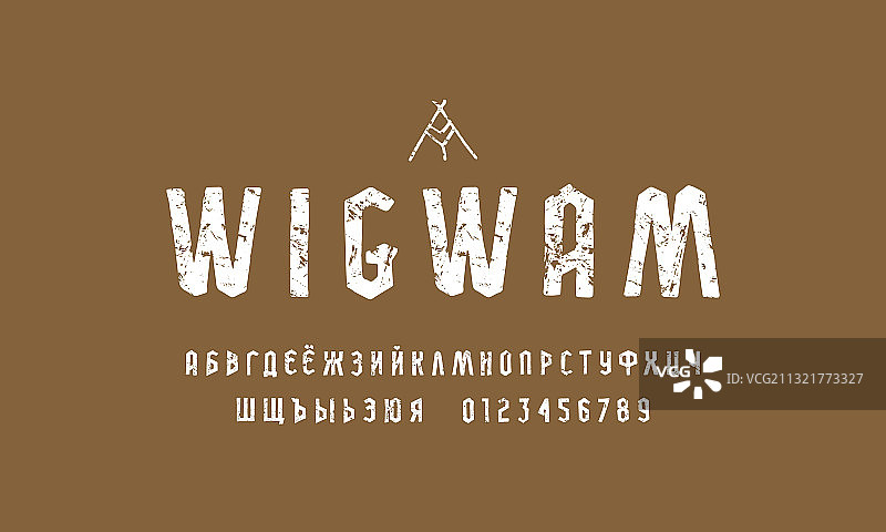 手绘风格西里尔无衬线字体图片素材