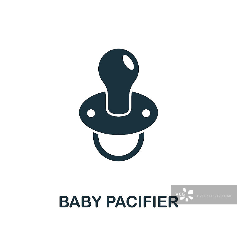 婴儿奶嘴图标简约元素图片素材
