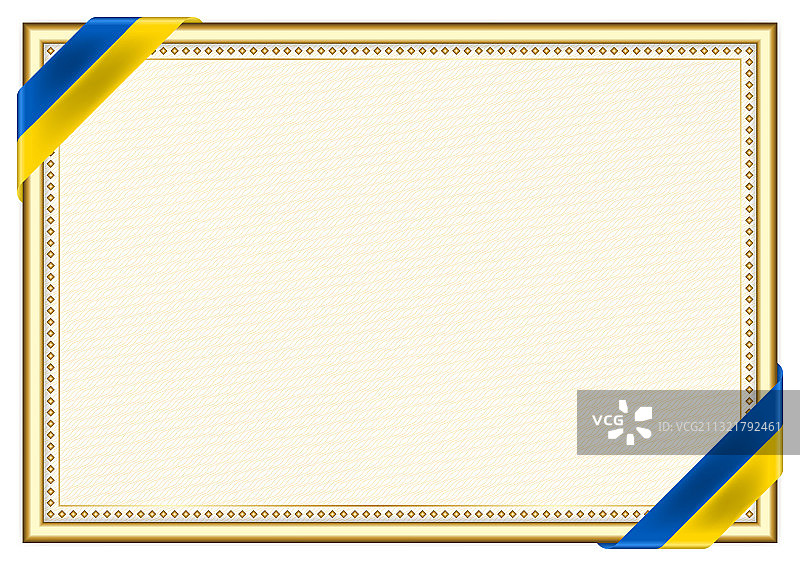 乌克兰国旗水平边框图片素材