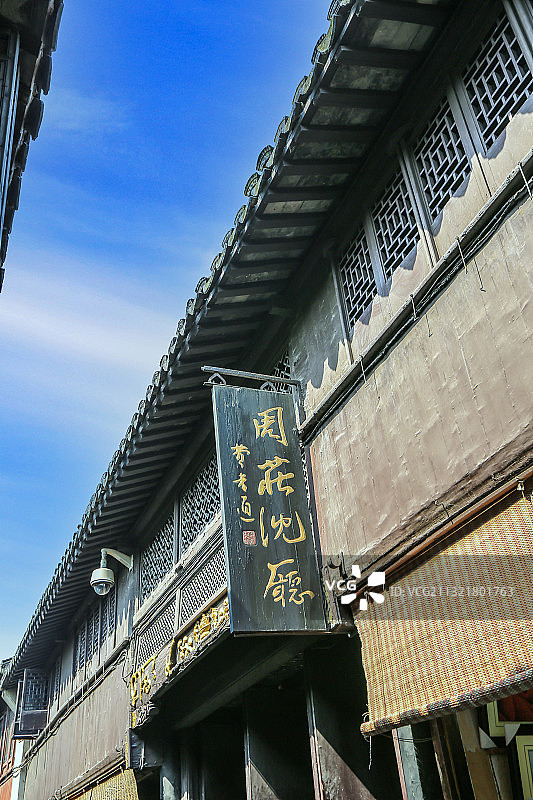 江苏苏州昆山周庄沈厅大门（入口）图片素材