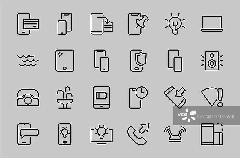 小工具套装智能设备图标图片素材