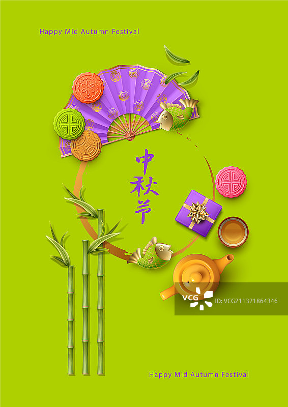 中秋节图片素材