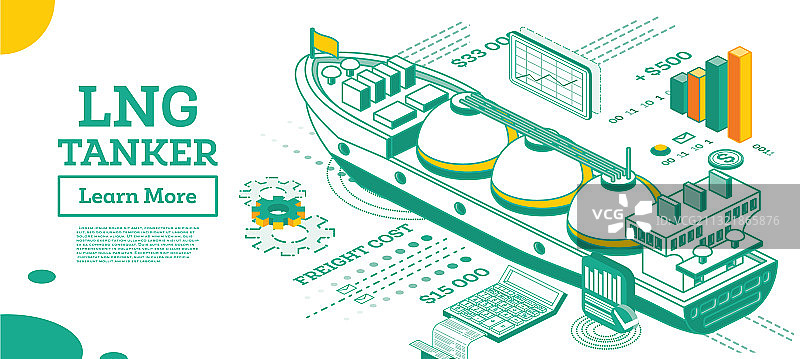 LNG油轮2.5D气体运输船图片素材
