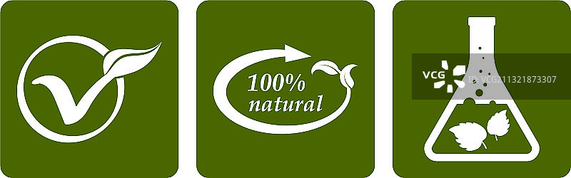 草药医学套装图标生态符号模版图片素材