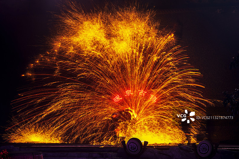 蔚县暖泉镇打树花图片素材