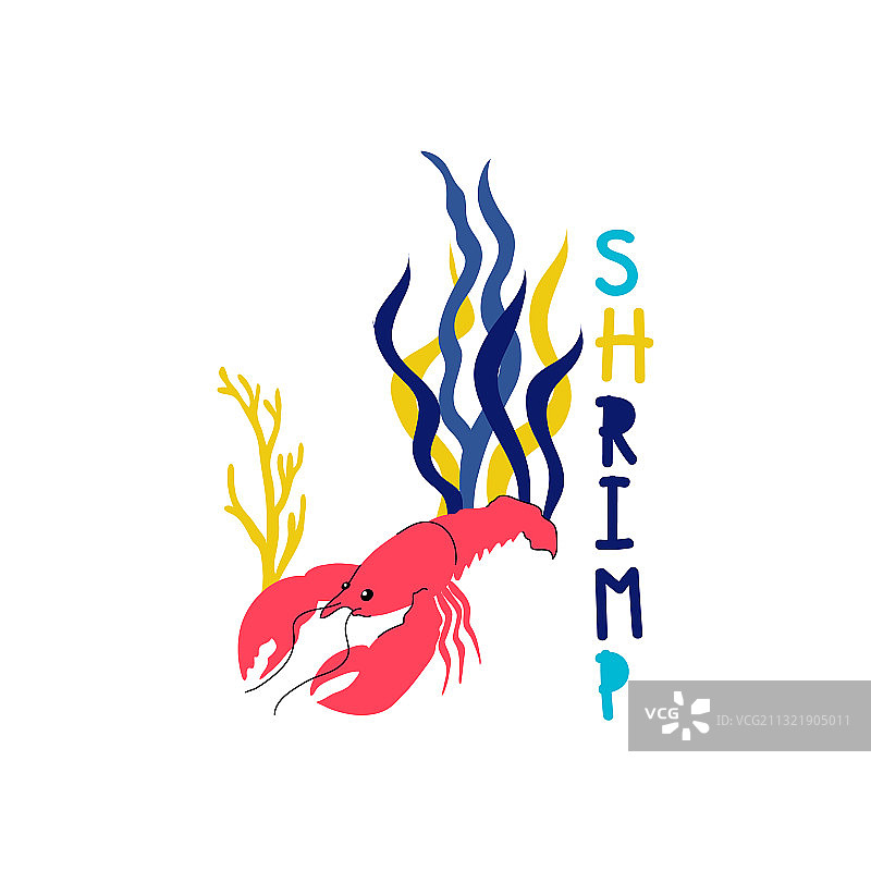 儿童布艺图案：虾钳字母图片素材