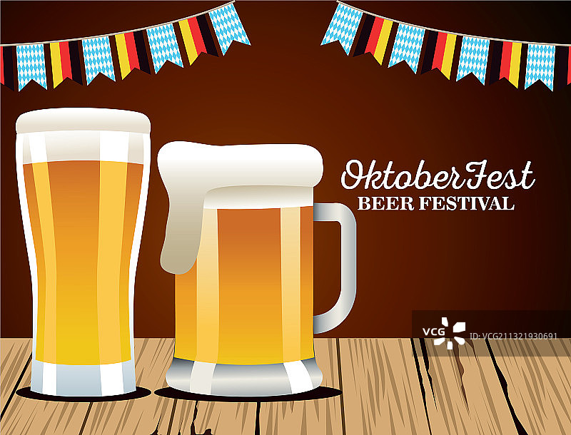 啤酒节欢乐庆典图片素材