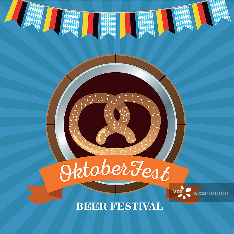 快乐的慕尼黑啤酒节庆祝活动与椒盐卷饼图片素材