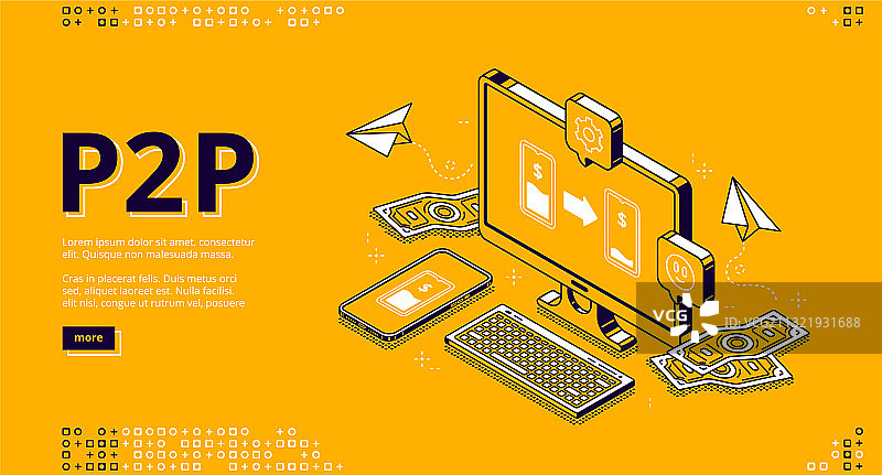 2.5D点对点借贷引导页图片素材