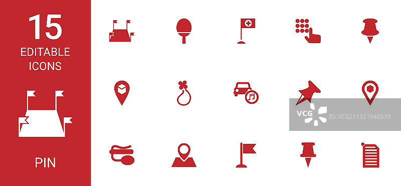 图钉图标图片素材