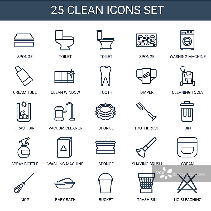 简洁图标图片素材