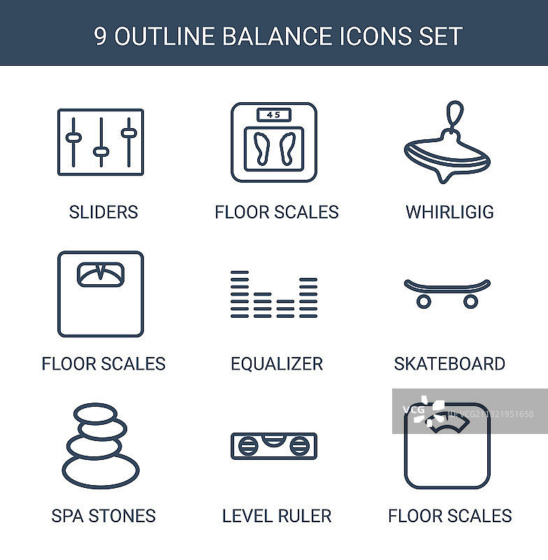 9个平衡图标图片素材
