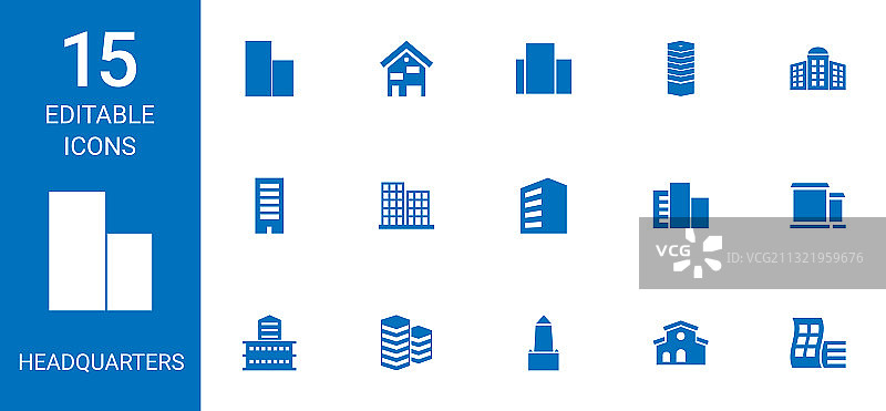15个总部图标图片素材