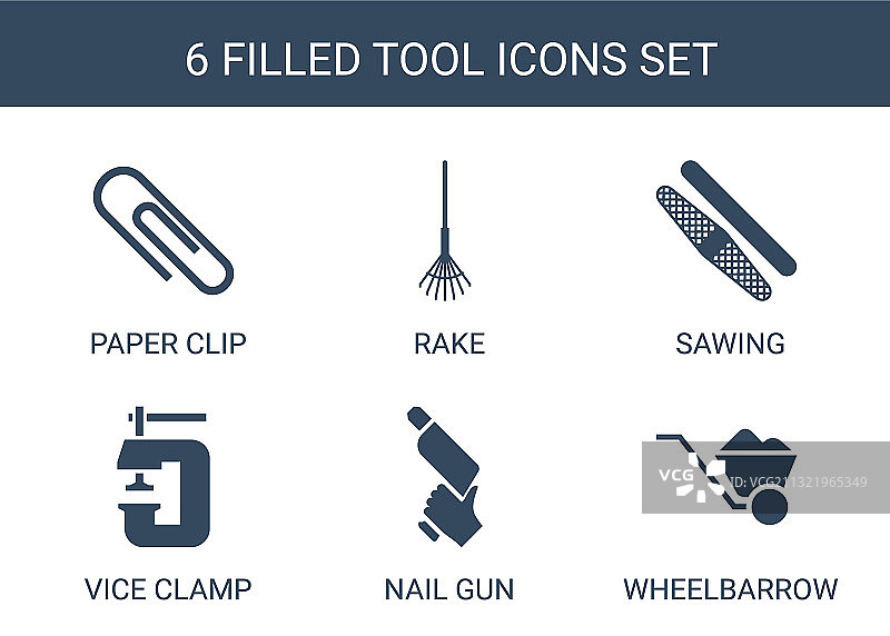 工具图标图片素材