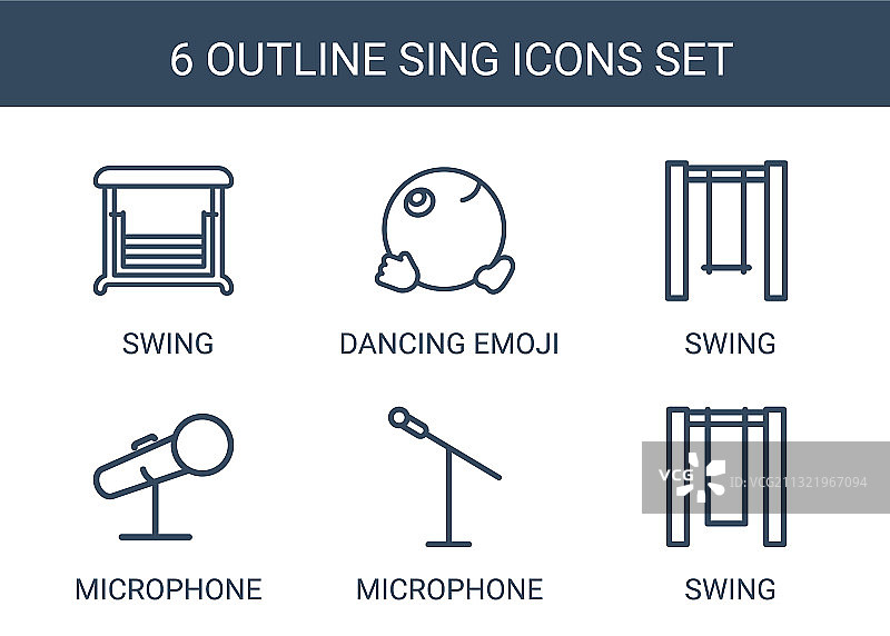 唱歌图标图片素材