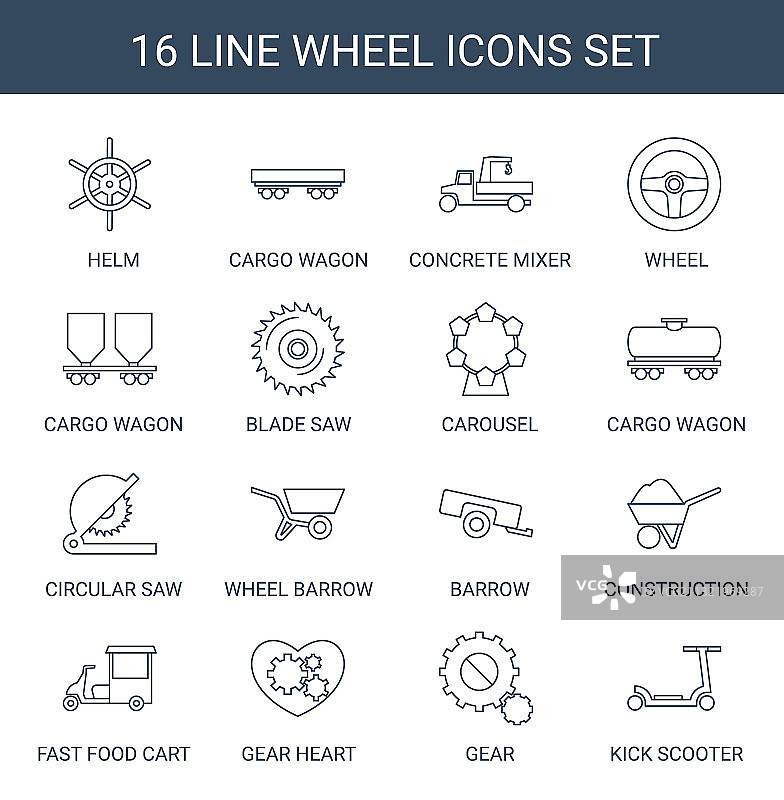 16个车轮图标图片素材