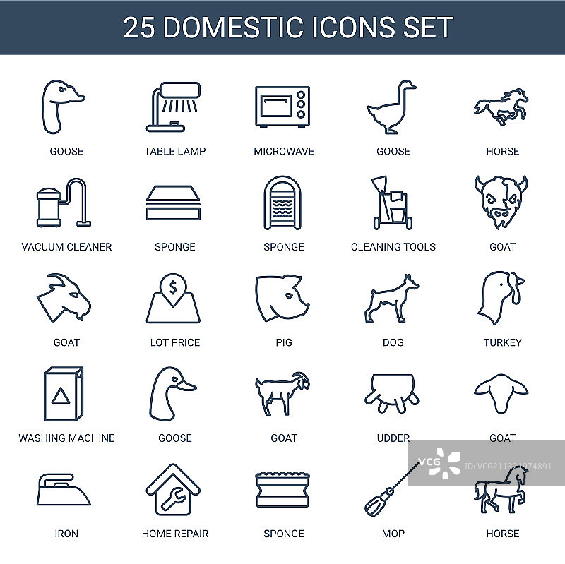 家庭图标图片素材