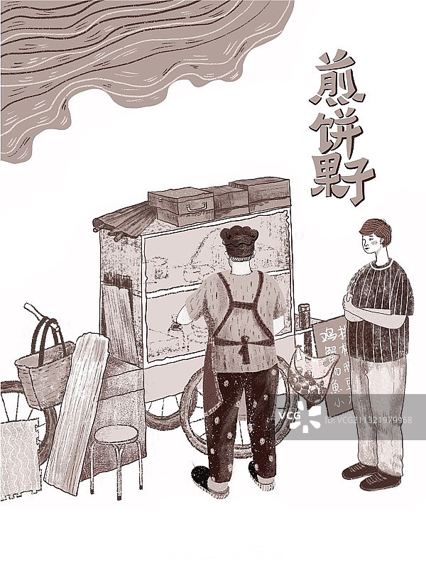 早餐文化图片素材