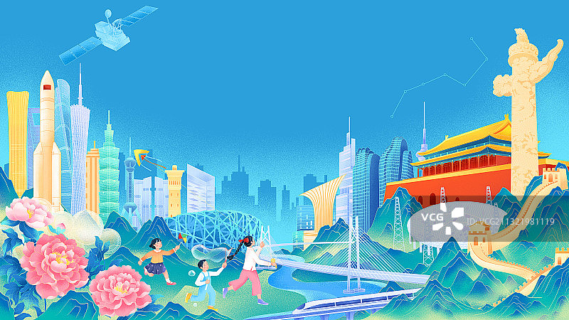 国庆节建党节中国华诞周年庆城市国潮插画图片素材