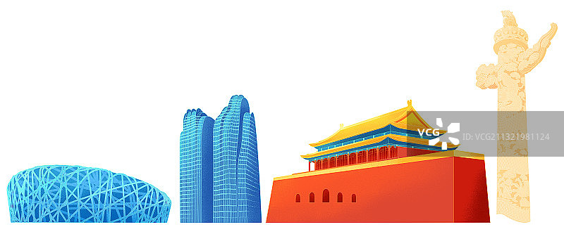 北京华表鸟巢骏豪中央公园广场插画图片素材