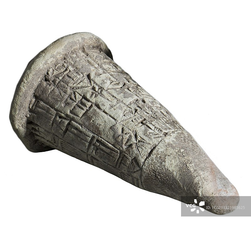 楔形文字泥土锥图片素材