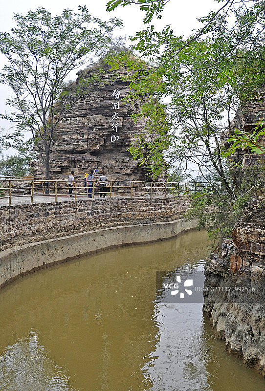 “人工天河”---河南省安阳市林州市红旗渠图片素材