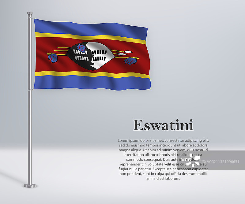 斯威士兰旗杆旗帜banner模板图片素材
