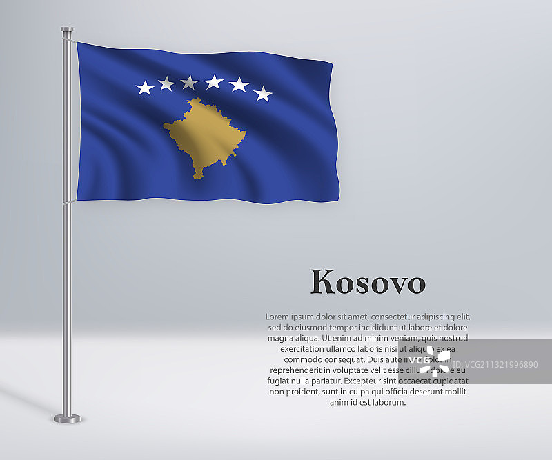 飘扬的科索沃旗帜图片素材