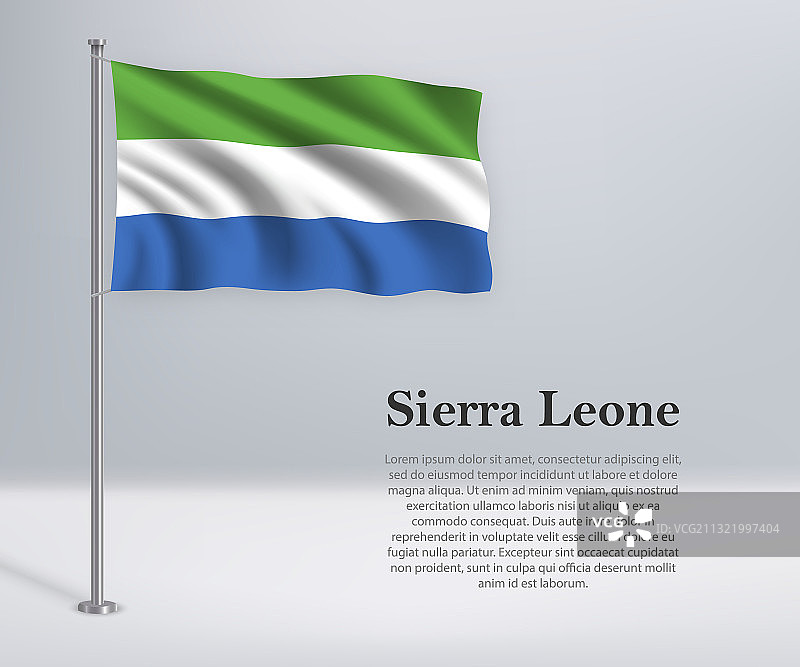塞拉利昂旗帜在旗杆上飘扬图片素材