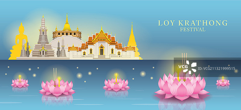 水灯节寺庙地标天际线图片素材