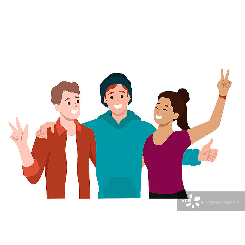 与众不同的友谊日网络banner图片素材