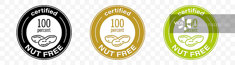 无坚果标志2图片素材