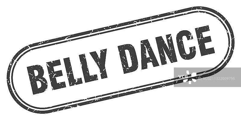 肚皮舞圆形复古印章图片素材