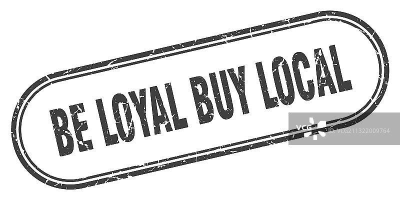 忠诚购买本地圆形纹理印章图片素材