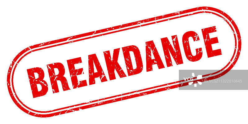 霹雳舞印章圆形纹理标志图片素材