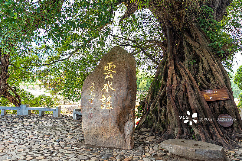 福建漳州南靖县云水谣风光，闽南，古镇，水乡，土楼图片素材