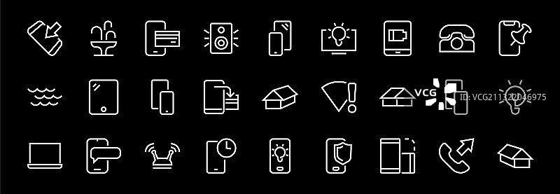 小工具套装智能设备图标图片素材