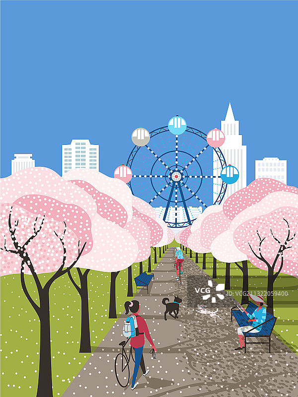 城市公园休闲活动banner图片素材