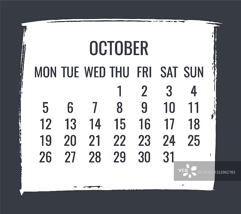 2020年10月笔刷框架图片素材