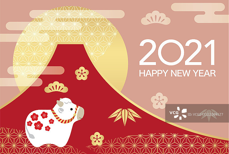 2021牛年新年贺卡图片素材