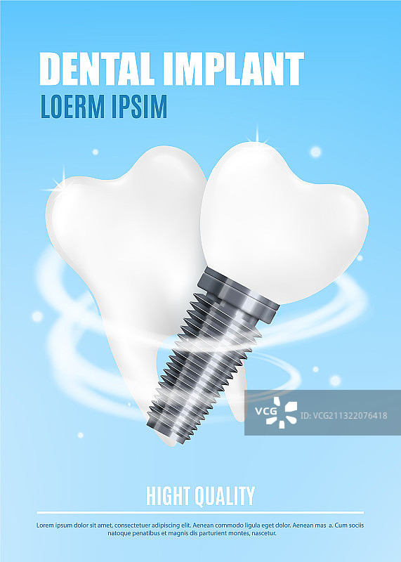 逼真医疗海报图片素材